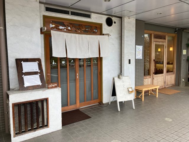 綱島のおすすめ店舗「食堂たんと」
